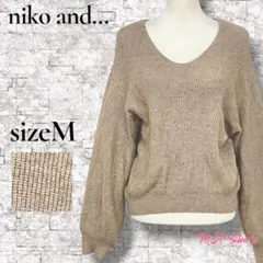 [訳あり] niko and... 秋冬 ゆるVネック ニット ゆったり M