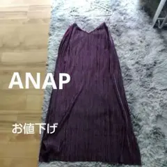 ANAP♥CHILLE 紫色 ベロア キャミワンピース