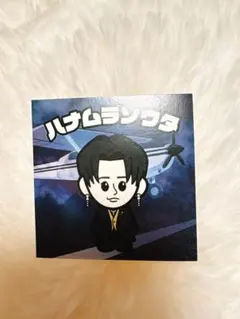 2026年最新】花村想 ステッカーの人気アイテム - メルカリ