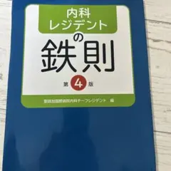2026年最新】裁断済みの人気アイテム - メルカリ