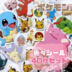 まい様 リクエスト 2点 まとめ商品