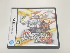 ニンテンドーDS ポケットモンスター ホワイト2