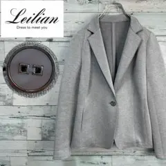 レリアンジャケット