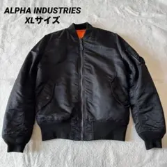 ALPHA INDUSTRIES MA-1 リバーシブル ブラック 黒 XL