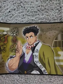 鬼滅の刃　ミニ屏風コレクション3 悲鳴嶼行冥