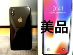 2026年最新】iPhone X 256GB SIMフリー スペースグレイの人気アイテム