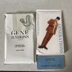 GENERATIONS アクスタ 中務裕太