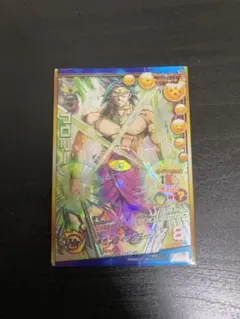 【世界に8枚】H7-SEC2 ブロリー PSA鑑定品　PSA9 世界に8枚】H7-SEC2 ブロリー PSA鑑定品 PSA9