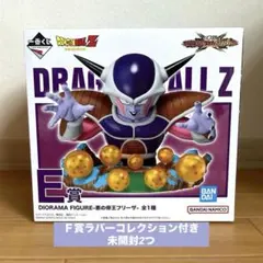 一番くじ ドラゴンボール E賞　悪の帝王フリーザ ジオラマフィギュア