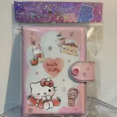 Item thumbnail for item eb0cd25c-b0ee-4d8a-a866-092862819a66