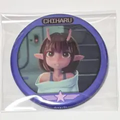 ミルキーサブウェイ チハル 光る！蓄光缶バッジ