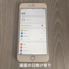 [バッテリー交換済み品］iPhone 6s Plus ゴールド