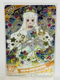 ひみつのアイプリ つむぎ 星4 フラワーマーチプリンセスバズリウム