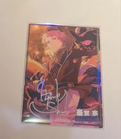 2026年最新】ポートレート 斎宮宗の人気アイテム - メルカリ