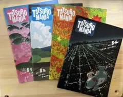 山下達郎ファンクラブ会報誌タツローマニアNo.88 2013winter CD付
