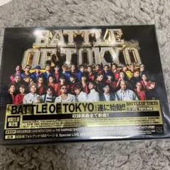 BATTLE OF TOKYO～ENTER THE Jr.EXILE～