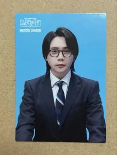 BABEL NO TOH バベルの塔 フォトカード 032 大森元貴