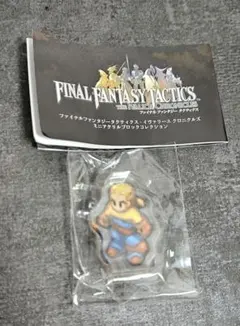 ちゃたろう様 リクエスト 2点 まとめ商品