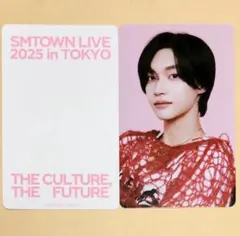 SMTOWN 東京 MD RIIZE ウォンビン WONBIN 会場特典 トレカ