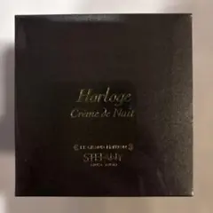 新品未使用】オルロージュ クレム ドゥ ジュール・ニュイ クリーム(朝