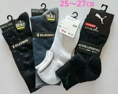 [新品]ユニクロ ショートソックス &ソックス2足&プーマ25〜27cmのサムネイル