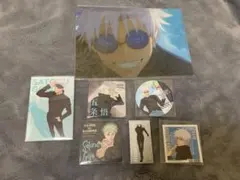 呪術廻戦 五条悟 特典・グッズセット 7点