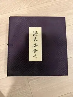 源氏香合せ | Mercari