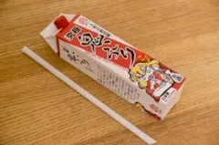 ディーラー様製 1/3 1/4サイズ　ドール用2Lパック酒