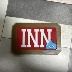 スライム INN サイン　ドラクエ　ライト　ドラゴンクエスト