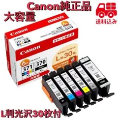 Item thumbnail for item 048a7834-23ca-4a44-b7a8-02b9594a99be