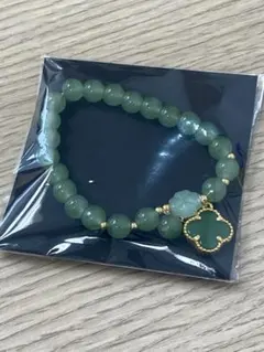 ミャンマー産　翡翠　ブレスレット 未開封 新品未使用◇