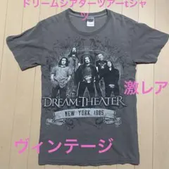 2026年最新】dream theater tシャツの人気アイテム - メルカリ