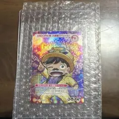 2026年最新】DOPAの人気アイテム - メルカリ