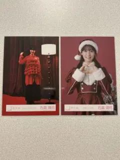 Item thumbnail for item e6031008-1f89-4e20-84ee-f451c2b2ea8a