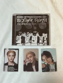 straykids ヒョンジン Social Path