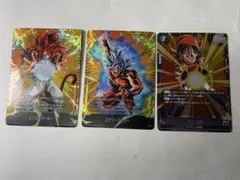 フュージョンワールド エナジーマーカー ゴジータ超サイヤ人4 身勝手　パン SR