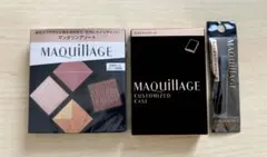 【新品未使用】マキアージュ カスタマイズアイカラー アソート 04