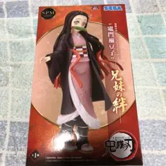 鬼滅の刃 スーパープレミアムフィギュア 竈門禰豆子