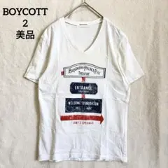 美品 ボイコット 平成 半袖Tシャツ ロゴ Vネック コットン ホワイト 白 2のサムネイル