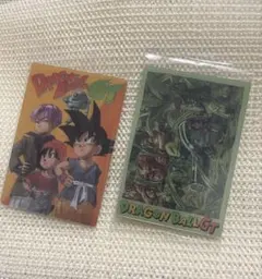 ドラゴンボール イタジャガ Vol.9−29.30