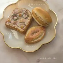 贅沢スフレ ぱんぱんパンケーキ シュリンク/パウダー付き - メルカリ