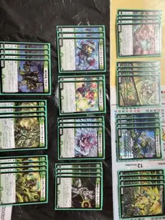 【Kaijudo】海外版デュエルマスターズ 自然文明 まとめ売り Kaijudo】海外版デュエルマスターズ 自然文明 まとめ売り - メルカリ