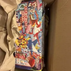 【新品未開封】ポケモンセンター フクオカ スペシャルボックス