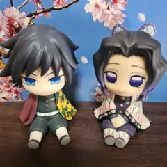 鬼滅の刃 ぽてっとフィギュア 冨岡義勇 胡蝶しのぶ