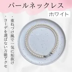 Item thumbnail for item 3c6b0651-4481-4c08-b9a8-dfd8552b0692