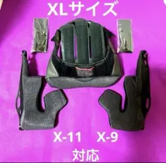 2026年最新】shoei x-elevenの人気アイテム - メルカリ