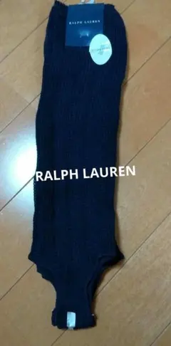 ラルフローレン レッグウォーマー