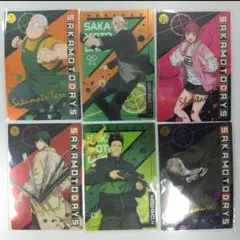 SAKAMOTO DAYS サカモトデイズ メタリックポストカード 6枚セット