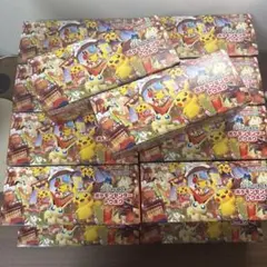 ポケモンセンタートウホクスペシャルBOX サプライ 18個セット