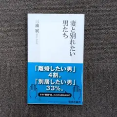 Item thumbnail for item 264fec27-7c96-4d65-96ad-d127846c2ddd